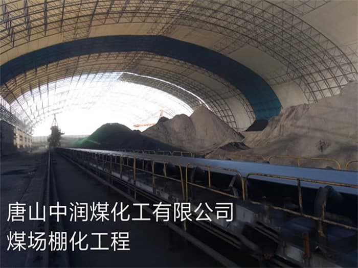 陕西在对应所需名称或序数的集合中,未找到项目。